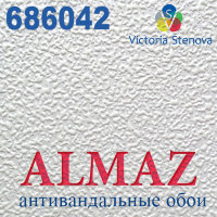 Антивандальные обои Almaz 686042 под покраску  1,06*25м