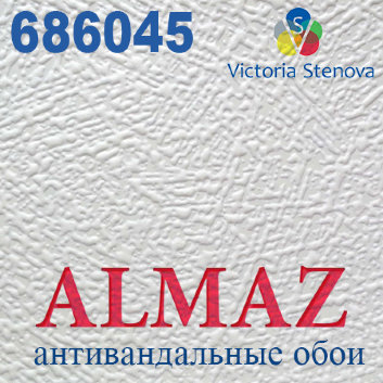Антивандальные обои Almaz 686045 под покраску  1.06*25м